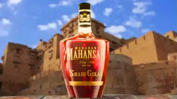 Maharani Mahansar whisky Price